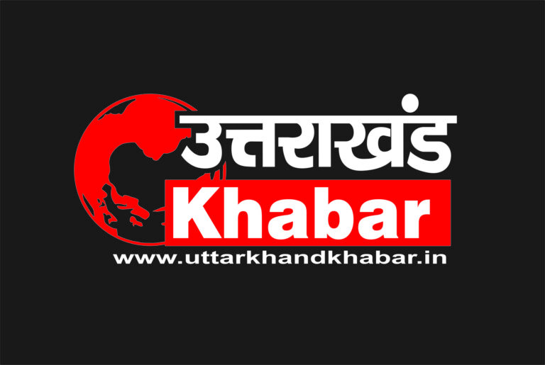 हाईटेंशन लाइन की चपेट में आकर युवक बुरी तरह झुलसा हाईटेंशन लाइन की चपेट में आकर युवक बुरी तरह झुलसा
