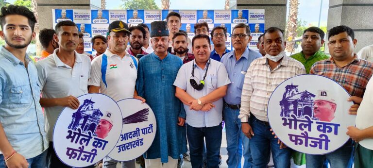काशीपुर युवा संवाद में कर्नल कोठियाल के प्रति युवाओं के जोश और नारों ने अगले सीएम को लेकर युवाओं की पसंद की साफ:आप काशीपुर युवा संवाद में कर्नल कोठियाल के प्रति युवाओं के जोश और नारों ने अगले सीएम को लेकर युवाओं की पसंद की साफ:आप