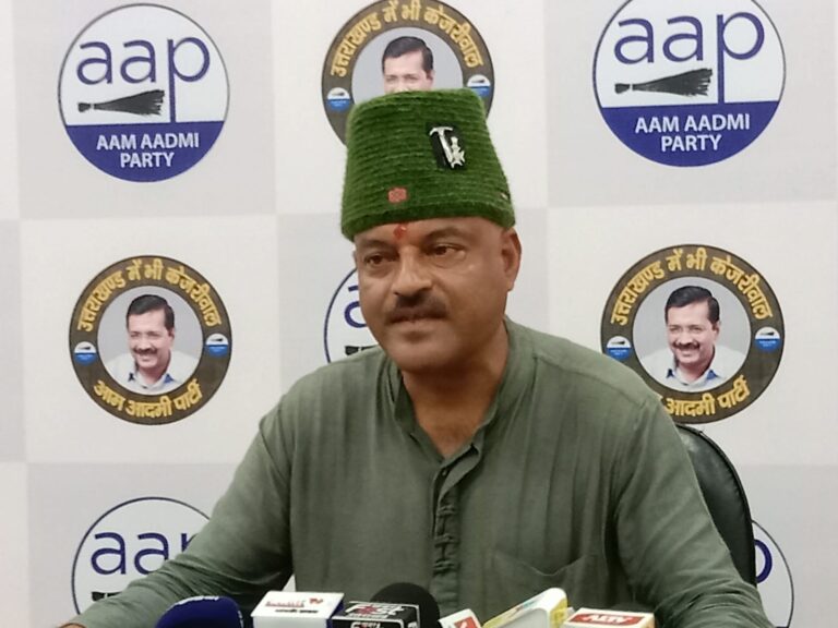 बिजली गारंटी अभियान को जनता का भरपूर समर्थन, तीस दिन में दस लाख से ज्यादा लोगों नें रजिस्ट्रेशन किया : कर्नल अजय कोठियाल,वरिष्ट नेता आप बिजली गारंटी अभियान को जनता का भरपूर समर्थन, तीस दिन में दस लाख से ज्यादा लोगों नें रजिस्ट्रेशन किया : कर्नल अजय कोठियाल,वरिष्ट नेता आप