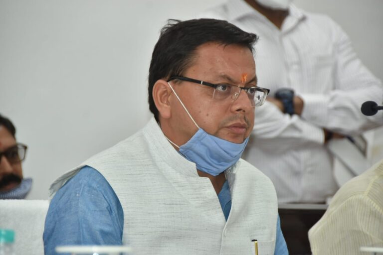 उत्तराखण्ड ब्रेकिंग न्यूज: कैबिनेट बैठक हुई संपन्न ,लगी इन प्रस्तावों पर मुहर, पढ़ें उत्तराखण्ड ब्रेकिंग न्यूज: कैबिनेट बैठक हुई संपन्न ,लगी इन प्रस्तावों पर मुहर, पढ़ें
