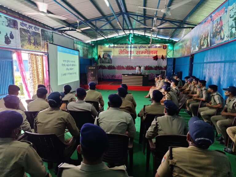 SDRF वाहिनी जॉलीग्रांट में उत्तराखंड पुलिस के 37 कर्मियों का बेसिक आपदा प्रशिक्षण पूर्ण SDRF वाहिनी जॉलीग्रांट में उत्तराखंड पुलिस के 37 कर्मियों का बेसिक आपदा प्रशिक्षण पूर्ण