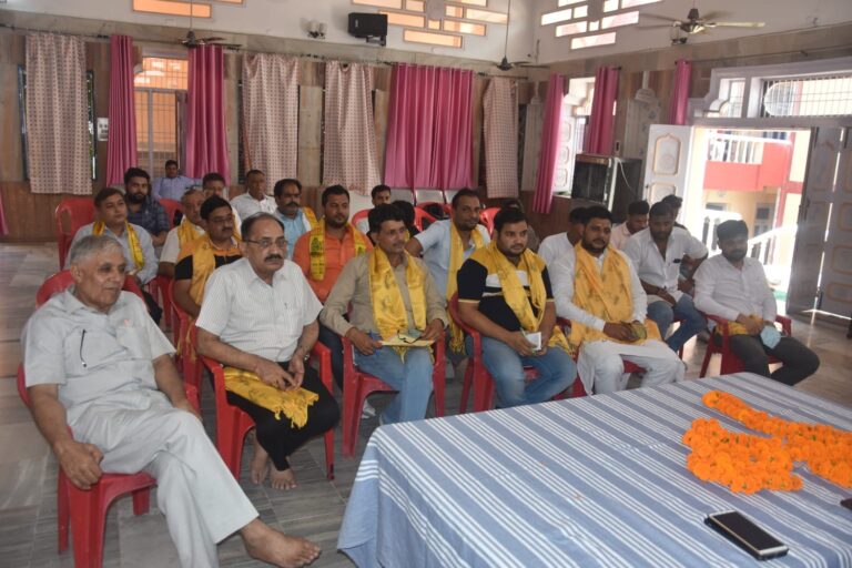 आज राष्ट्रीय परशुराम परिषद की उत्तराखंड प्रदेश कार्यकारिणी की बैठक प्रेम धाम आश्रम हरिद्वार में हुई संपन्न आज राष्ट्रीय परशुराम परिषद की उत्तराखंड प्रदेश कार्यकारिणी की बैठक प्रेम धाम आश्रम हरिद्वार में हुई संपन्न