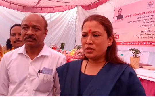 स्टेट की पहली डिजिटल आंगनबाड़ी का शुभारंभ स्टेट की पहली डिजिटल आंगनबाड़ी का शुभारंभ