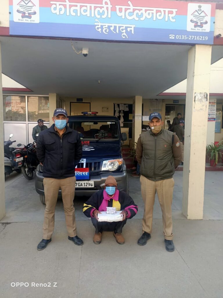 देहरादून के विभिन्न स्थानों में बेचने हेतु लायी गई नशीली दवाई 1040 कैप्सूल SPASMO PROXYVON PLUS NRx व 20 Diazepam Injection 2ml के साथ 01 तस्कर को पुलिस ने किया गिरफ्तार देहरादून के विभिन्न स्थानों में बेचने हेतु लायी गई नशीली दवाई 1040 कैप्सूल SPASMO PROXYVON PLUS NRx व 20 Diazepam Injection 2ml के साथ 01 तस्कर को पुलिस ने किया गिरफ्तार