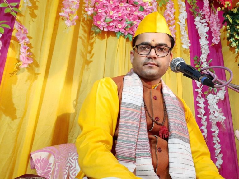 मानसिक शान्ति के लिए अमृत औषधि है. श्रीमद् भागवत:आचार्य विपित भाई डोभाल मानसिक शान्ति के लिए अमृत औषधि है. श्रीमद् भागवत:आचार्य विपित भाई डोभाल