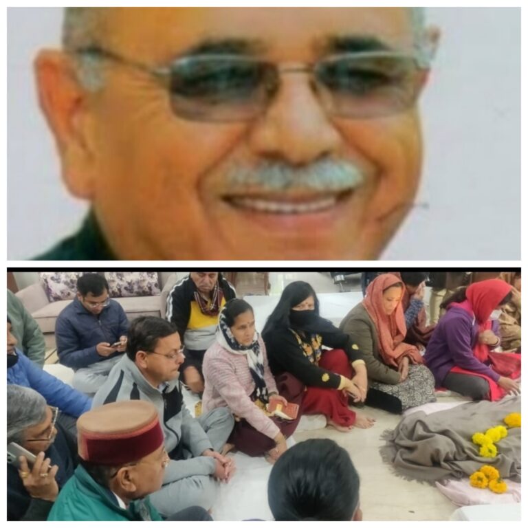 दु:खद :बीजेपी के वरिष्ठ नेता व विधायक हरबंस कपूर का निधन राज्य में शोक की लहर दु:खद :बीजेपी के वरिष्ठ नेता व विधायक हरबंस कपूर का निधन राज्य में शोक की लहर