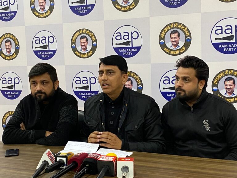 बीजेपी को विजय शंकर की यात्रा और 5 साल का जश्न मनाने की जरूरत नहीं क्योंकि जनता इन का विदाई समारोह तय कर चुकी है- नवीन पिरशाली बीजेपी को विजय शंकर की यात्रा और 5 साल का जश्न मनाने की जरूरत नहीं क्योंकि जनता इन का विदाई समारोह तय कर चुकी है- नवीन पिरशाली
