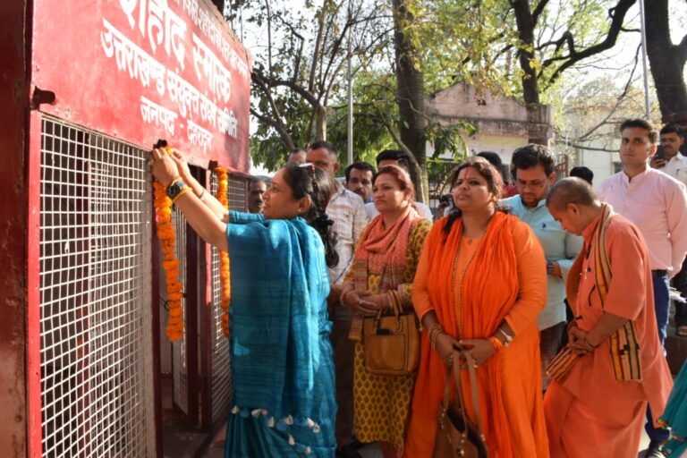 उत्तराखंड :राज्य की पहली महिला विधानसभा अध्यक्ष निर्वाचित होने के बाद ऋतु खंडूडी भूषण ने उत्तराखंड आंदोलन में शहीदों को दी श्रद्धांजलि उत्तराखंड :राज्य की पहली महिला विधानसभा अध्यक्ष निर्वाचित होने के बाद ऋतु खंडूडी भूषण ने उत्तराखंड आंदोलन में शहीदों को दी श्रद्धांजलि