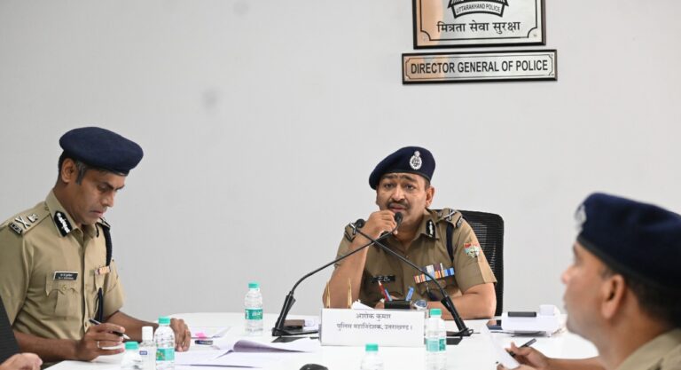 पुलिस महानिदेशक अशोक कुमार ने आज लावारिस, निस्तारित हो चुके मुकदमों से संबंधित शीघ्र निस्तारण के लिए यह विशेष अभियान चलाया जा रहा है पुलिस महानिदेशक अशोक कुमार ने आज लावारिस, निस्तारित हो चुके मुकदमों से संबंधित शीघ्र निस्तारण के लिए यह विशेष अभियान चलाया जा रहा है