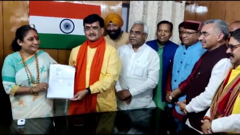 चंपावत से भाजपा विधायक कैलाश चंद्र गहतोड़ी ने दिया इस्तीफा, विधानसभा अध्यक्ष ने मंजूर किया इस्तीफ़ा चंपावत से भाजपा विधायक कैलाश चंद्र गहतोड़ी ने दिया इस्तीफा, विधानसभा अध्यक्ष ने मंजूर किया इस्तीफ़ा