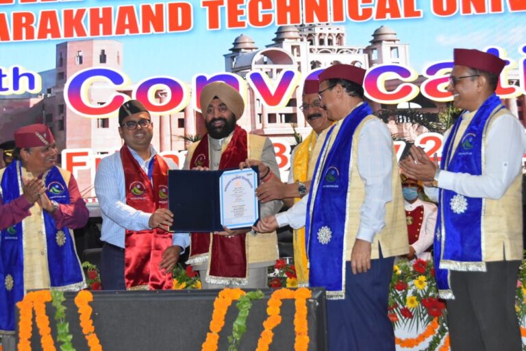 सूचना विभाग के उपनिदेशक नितिन उपाध्याय को मिली पीएचडी की उपाधि सूचना विभाग के उपनिदेशक नितिन उपाध्याय को मिली पीएचडी की उपाधि