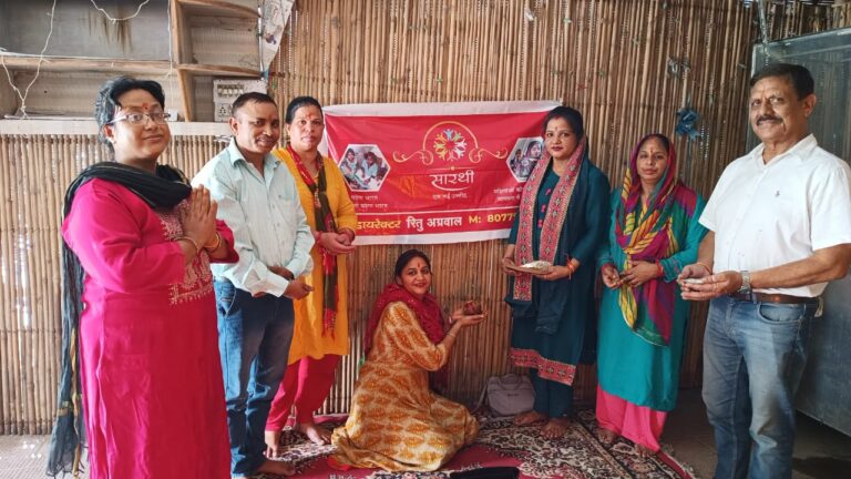 डीएम कॉलोनी में सारथी एनजीओ कार्यालय का हुआ शुभारंभ डीएम कॉलोनी में सारथी एनजीओ कार्यालय का हुआ शुभारंभ