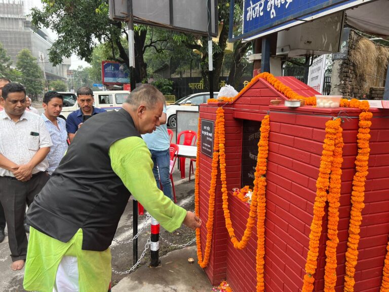 शहीद मेजर भूपेन्द्र कण्डारी के नाम से बनेगा स्मृति द्वार : सैनिक कल्याण मंत्री शहीद मेजर भूपेन्द्र कण्डारी के नाम से बनेगा स्मृति द्वार : सैनिक कल्याण मंत्री