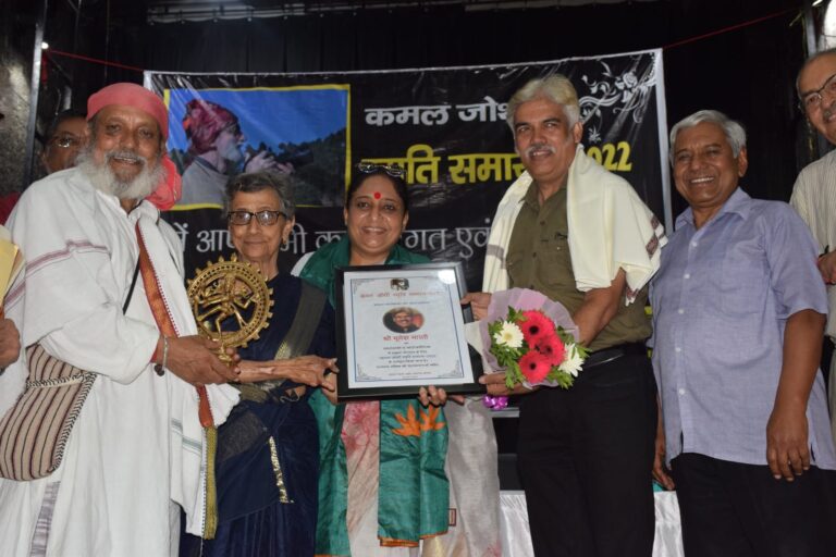 विधानसभा अध्यक्ष ने फोटोग्राफी के क्षेत्र में उत्कृष्ट प्रदर्शन करने वाले भूमेश भारती को अंग वस्त्र पहनाकर एवं प्रतीक चिन्ह भेंट कर किया सम्मानित विधानसभा अध्यक्ष ने फोटोग्राफी के क्षेत्र में उत्कृष्ट प्रदर्शन करने वाले भूमेश भारती को अंग वस्त्र पहनाकर एवं प्रतीक चिन्ह भेंट कर किया सम्मानित