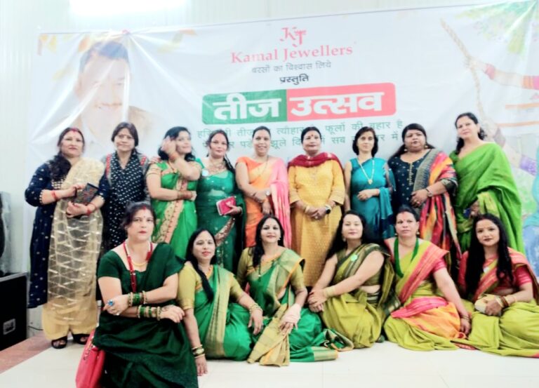 सारथी – एक नई आशा ने किया तीज उत्सव का आयोजन सारथी – एक नई आशा ने किया तीज उत्सव का आयोजन