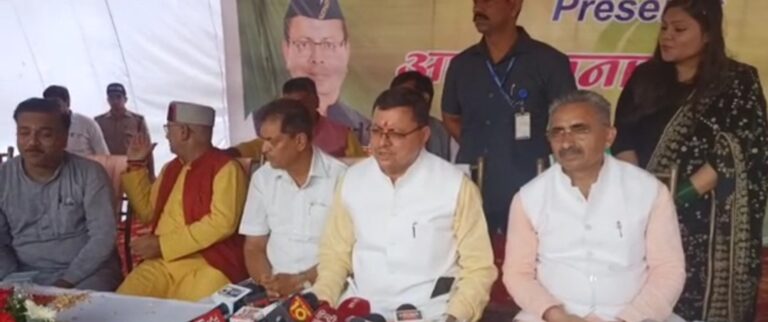 पर्यावरण संरक्षण के लिए प्रदेश का एक और कदम पर्यावरण संरक्षण के लिए प्रदेश का एक और कदम