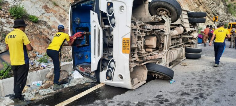 प्रत्येक चुनौती में अग्रणी भूमिका निभाती SDRF उत्तराखंड पुलिस प्रत्येक चुनौती में अग्रणी भूमिका निभाती SDRF उत्तराखंड पुलिस