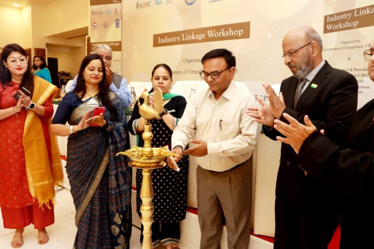 RCPSDC ने राज्य में रबड़ और प्लास्टिक क्षेत्र को उन्नत बनाने के लिए उत्तराखंड सरकार (UKSDM) और UNDP के साथ हाथ मिलाया RCPSDC ने राज्य में रबड़ और प्लास्टिक क्षेत्र को उन्नत बनाने के लिए उत्तराखंड सरकार (UKSDM) और UNDP के साथ हाथ मिलाया
