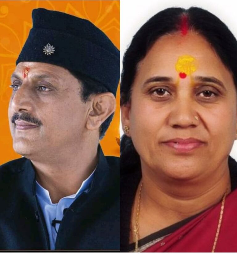 Big Break, जोगेन्द्र पुंडीर बने किसान मोर्चा के अध्यक्ष, आशा नौटियाल को भी मिला इनाम: जानें और किसको क्या मिली जिम्मेदारी Big Break, जोगेन्द्र पुंडीर बने किसान मोर्चा के अध्यक्ष, आशा नौटियाल को भी मिला इनाम: जानें और किसको क्या मिली जिम्मेदारी