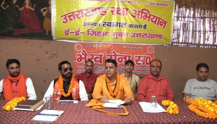 उत्तराखंड रक्षा अभियान संयोजक ब्रह्मचारी हरिकिशन किमोटी ने किया पत्रकारों को संबोधित , कही ये बातें उत्तराखंड रक्षा अभियान संयोजक ब्रह्मचारी हरिकिशन किमोटी ने किया पत्रकारों को संबोधित , कही ये बातें