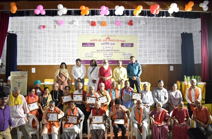 दधीच देहदान समिति देहरादून उत्तराखण्ड द्वारा ऑफिसर्स क्लब यमुना कॉलोनी में दधीचि यज्ञ का आयोजन दधीच देहदान समिति देहरादून उत्तराखण्ड द्वारा ऑफिसर्स क्लब यमुना कॉलोनी में दधीचि यज्ञ का आयोजन