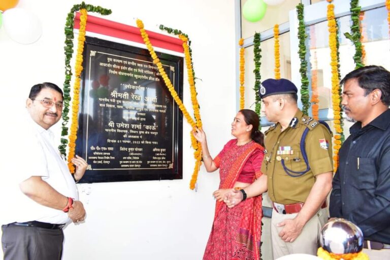 खेल मंत्री रेखा आर्या ने किया आमवाला (देहरादून) में बहुउद्देशीय क्रीड़ा भवन का उद्घाटन खेल मंत्री रेखा आर्या ने किया आमवाला (देहरादून) में बहुउद्देशीय क्रीड़ा भवन का उद्घाटन