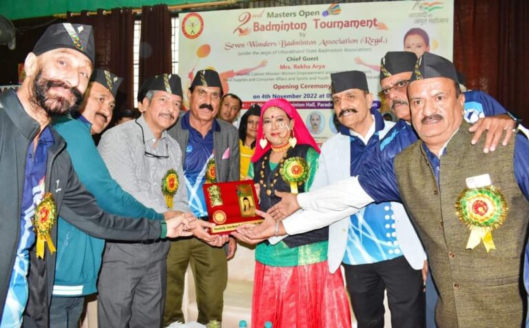 खेल मंत्री रेखा आर्या ने किया सेवन वंडर्स बैडमिंटन एसोसिएशन देहरादून द्वारा आयोजित “मास्टर्स ओपन बैडमिंटन टूर्नामेंट” का शुभारम्भ खेल मंत्री रेखा आर्या ने किया सेवन वंडर्स बैडमिंटन एसोसिएशन देहरादून द्वारा आयोजित “मास्टर्स ओपन बैडमिंटन टूर्नामेंट” का शुभारम्भ