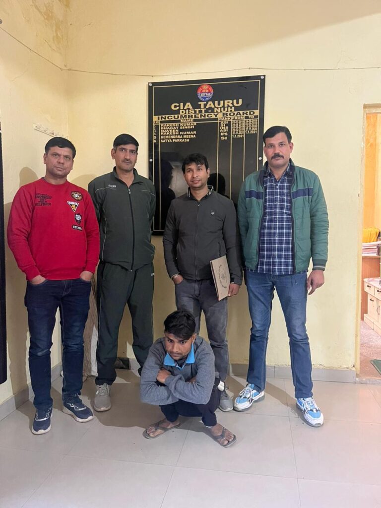 आर्मी अधिकारी बन किराये पर फ्लैट लेने के नाम पर 13 लाख रुपये की धोखाधड़ी करने वाले गिरोह के 01 सदस्य को मेवात हरियाणा से किया गिरफ्तार आर्मी अधिकारी बन किराये पर फ्लैट लेने के नाम पर 13 लाख रुपये की धोखाधड़ी करने वाले गिरोह के 01 सदस्य को मेवात हरियाणा से किया गिरफ्तार