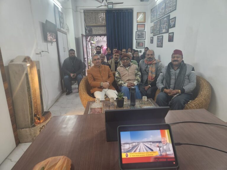 दर्शनी गेट स्थित भाजपा कार्यकर्ता के निवास पर भारत के यशश्वी प्रधानमंत्री श्री नरेन्द्र मोदी जी के मन की बात कार्यक्रम का आयोजन हुआ, दर्शनी गेट स्थित भाजपा कार्यकर्ता के निवास पर भारत के यशश्वी प्रधानमंत्री श्री नरेन्द्र मोदी जी के मन की बात कार्यक्रम का आयोजन हुआ,