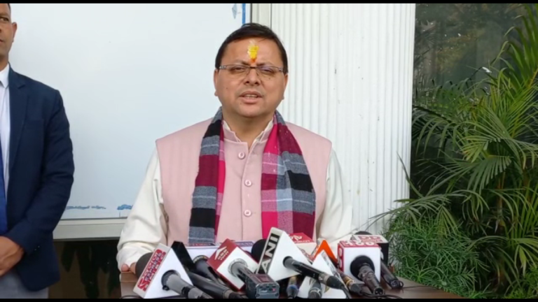 भाजपा ने कहा युवाओं के आंदोलन मे कांग्रेस पूरी तरह से बेनकाब हो गयी है और पहले भर्ती घपलों को अंजाम देने के बाद अब युवाओं के हक की नौटंकी कर रही है। भाजपा ने कहा युवाओं के आंदोलन मे कांग्रेस पूरी तरह से बेनकाब हो गयी है और पहले भर्ती घपलों को अंजाम देने के बाद अब युवाओं के हक की नौटंकी कर रही है।