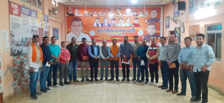 महानगर अध्यक्ष सिद्धार्थ उमेश अग्रवाल के निर्देशानुसार भाजपा मीडिया प्रबन्धन की बैठक महानगर अध्यक्ष सिद्धार्थ उमेश अग्रवाल के निर्देशानुसार भाजपा मीडिया प्रबन्धन की बैठक