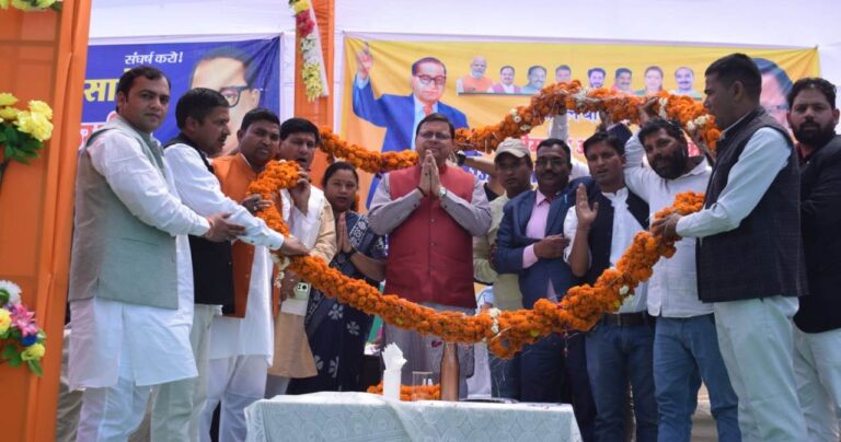 बाबा साहेब अंबेडकर ने समाज के वंचित वर्गों को मुख्यधारा में लाने का कार्य कियाः सीएम बाबा साहेब अंबेडकर ने समाज के वंचित वर्गों को मुख्यधारा में लाने का कार्य कियाः सीएम