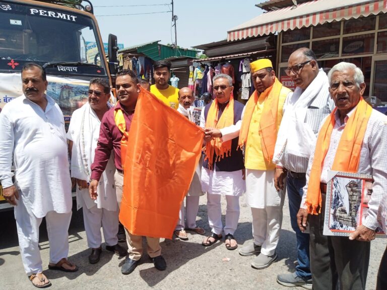 बर्फानी हर हर महादेव सेवादल ने केदारनाथ धाम के लिए भंडारे की सेवा भेजी बर्फानी हर हर महादेव सेवादल ने केदारनाथ धाम के लिए भंडारे की सेवा भेजी