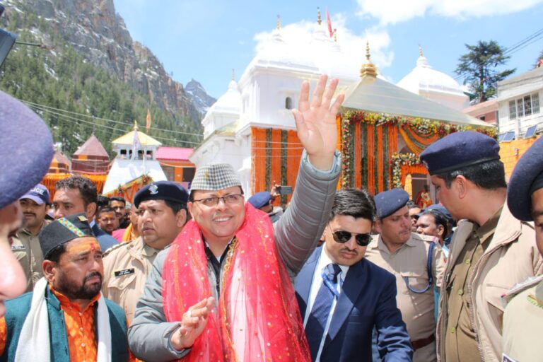 गंगोत्री एवं यमुनोत्री धाम के कपाट खुले गंगोत्री एवं यमुनोत्री धाम के कपाट खुले