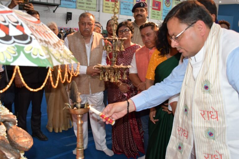 उत्कृष्ठ समाज के निर्माण में शिक्षा और गुरु का सबसे महत्वपूर्ण स्थानः सीएम उत्कृष्ठ समाज के निर्माण में शिक्षा और गुरु का सबसे महत्वपूर्ण स्थानः सीएम