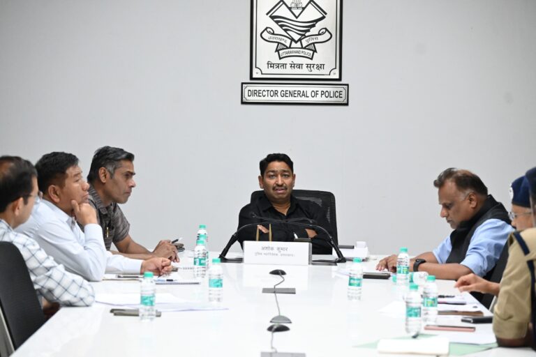 बारिश एवं बर्फबारी के अलर्ट को देखते हुए चारधाम यात्रा के दौरान श्रद्धालुओं की सुरक्षा के दृष्टिगत अतिरिक्त सतर्कता बरतने के निर्देश बारिश एवं बर्फबारी के अलर्ट को देखते हुए चारधाम यात्रा के दौरान श्रद्धालुओं की सुरक्षा के दृष्टिगत अतिरिक्त सतर्कता बरतने के निर्देश