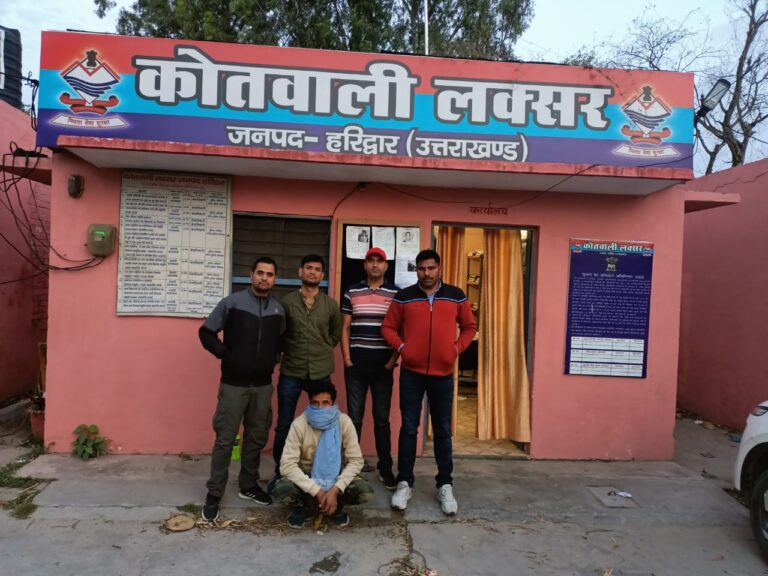 एसटीएफ ने फरार हत्यारे को दबोचा एसटीएफ ने फरार हत्यारे को दबोचा