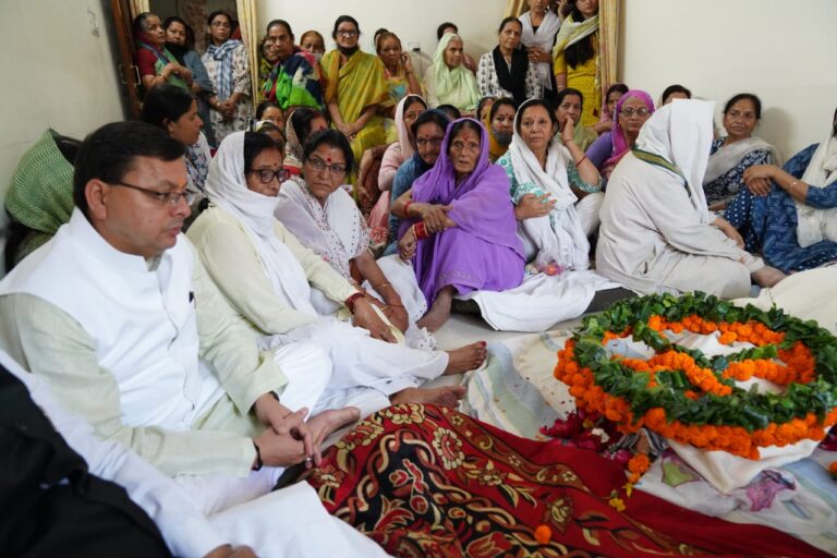 वरिष्ठ राज्य आंदोलनकारी तथा उत्तराखंड महिला आयोग की पूर्व अध्यक्ष श्रीमती सुशीला बलूनी का निधन, सीएम धामी ने दी श्रद्धांजलि। वरिष्ठ राज्य आंदोलनकारी तथा उत्तराखंड महिला आयोग की पूर्व अध्यक्ष श्रीमती सुशीला बलूनी का निधन, सीएम धामी ने दी श्रद्धांजलि।