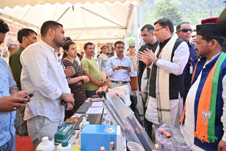 सीएम ने उत्तरकाशी में ₹34710.19 लाख की 110 योजनाओं का किया लोकार्पण एवं शिलान्यास सीएम ने उत्तरकाशी में ₹34710.19 लाख की 110 योजनाओं का किया लोकार्पण एवं शिलान्यास