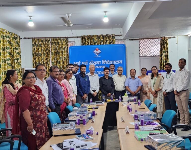 सांख्यिकी सेवा के प्रशिक्षु अधिकारियों के लिए आयोजित पांच दिवसीय प्रशिक्षण कार्यक्रम संपन्न सांख्यिकी सेवा के प्रशिक्षु अधिकारियों के लिए आयोजित पांच दिवसीय प्रशिक्षण कार्यक्रम संपन्न