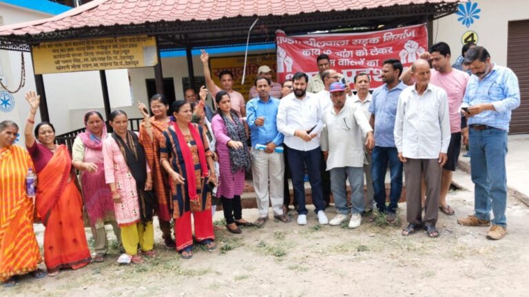 सड़क निर्माण आंदोलन को यूकेडी ने दिया समर्थन सड़क निर्माण आंदोलन को यूकेडी ने दिया समर्थन
