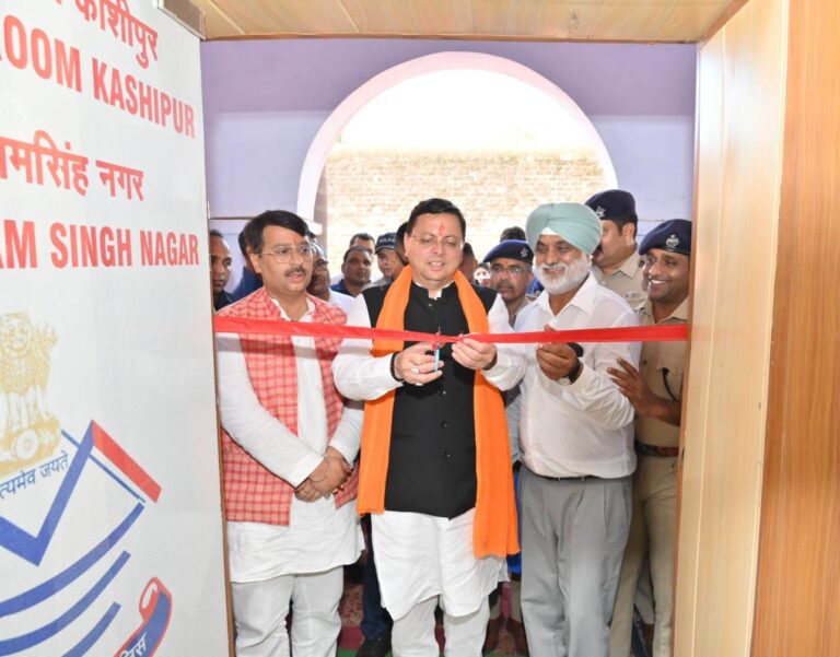 पुलिस के नगर नियन्त्रण कक्ष का सीएम ने किया शुभारंभ पुलिस के नगर नियन्त्रण कक्ष का सीएम ने किया शुभारंभ