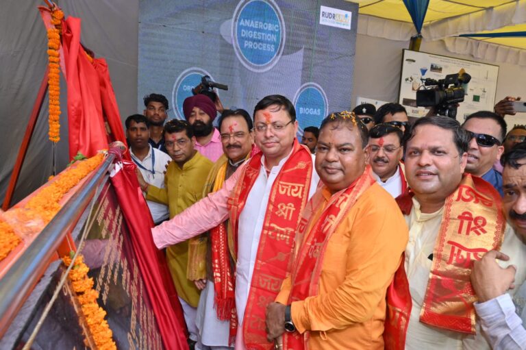 सीएम धामी ने 2435.11 लाख रु की 4 योजनाओं का लोकार्पण किया सीएम धामी ने 2435.11 लाख रु की 4 योजनाओं का लोकार्पण किया