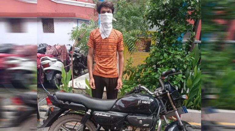 तमंचे के बल पर लूटी बाइक को लेकर कांवड़ मेले में आ गया आरोपी,गिरफ्तार तमंचे के बल पर लूटी बाइक को लेकर कांवड़ मेले में आ गया आरोपी,गिरफ्तार
