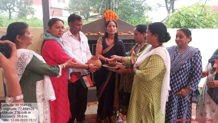 मेरी माटी मेरा देश अभियान के तहत दून के 5 ब्लाॅकों में कार्यक्रम आयोजित मेरी माटी मेरा देश अभियान के तहत दून के 5 ब्लाॅकों में कार्यक्रम आयोजित