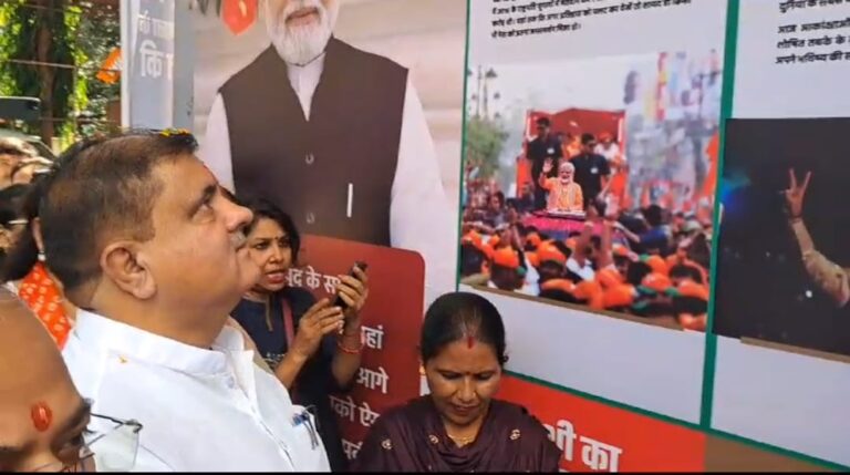 सेवा पुखवाड़े के तहत पीएम मोदी के व्यक्तित्व एवं कृतित्व आधारित चित्र प्रदर्शनी का आयोजन सेवा पुखवाड़े के तहत पीएम मोदी के व्यक्तित्व एवं कृतित्व आधारित चित्र प्रदर्शनी का आयोजन