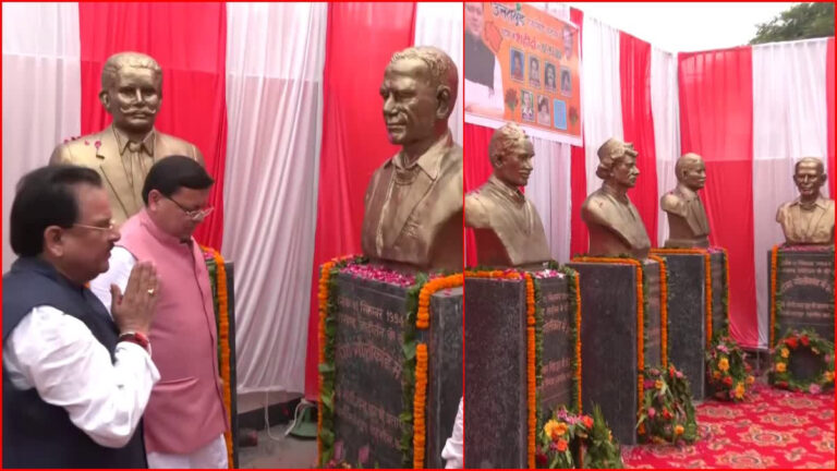 खटीमा गोलीकांड की 29वीं बरसी पर सीएम धामी ने दी शहीदों को श्रद्धांजलि बोले- राज्य आंदोलन में अपनों को खोया खटीमा गोलीकांड की 29वीं बरसी पर सीएम धामी ने दी शहीदों को श्रद्धांजलि बोले- राज्य आंदोलन में अपनों को खोया