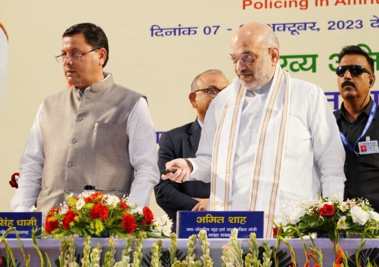 केंद्रीय गृह मंत्री अमित शाह ने सीएम धामी के साथ उत्तराखंड में सहकारिता, आपदा प्रबंधन, गृह विभाग, वाइब्रेंट विलेज की समीक्षा की केंद्रीय गृह मंत्री अमित शाह ने सीएम धामी के साथ उत्तराखंड में सहकारिता, आपदा प्रबंधन, गृह विभाग, वाइब्रेंट विलेज की समीक्षा की