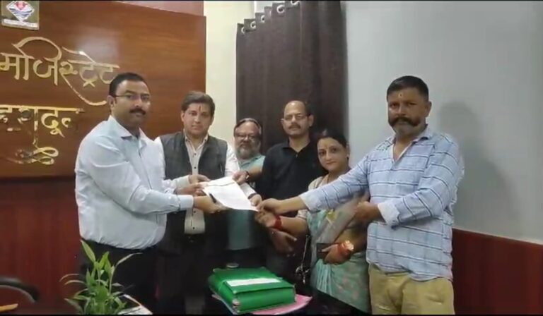 पर्यटन के नाम पर बढ़ती अपसंस्कृति पर आक्रोश, सीएम को भेजा ज्ञापन पर्यटन के नाम पर बढ़ती अपसंस्कृति पर आक्रोश, सीएम को भेजा ज्ञापन