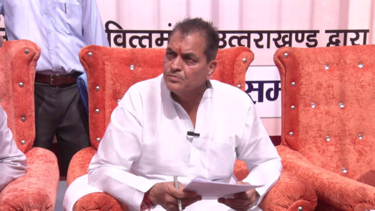 सरकार का पैसा दबाकर ब्याज खाने वालों पर होगी कार्रवाईः वित्त मंत्री दिसंबर तक ऐसी एजेंसियों का चिट्ठा होगा तैयार सरकार का पैसा दबाकर ब्याज खाने वालों पर होगी कार्रवाईः वित्त मंत्री दिसंबर तक ऐसी एजेंसियों का चिट्ठा होगा तैयार
